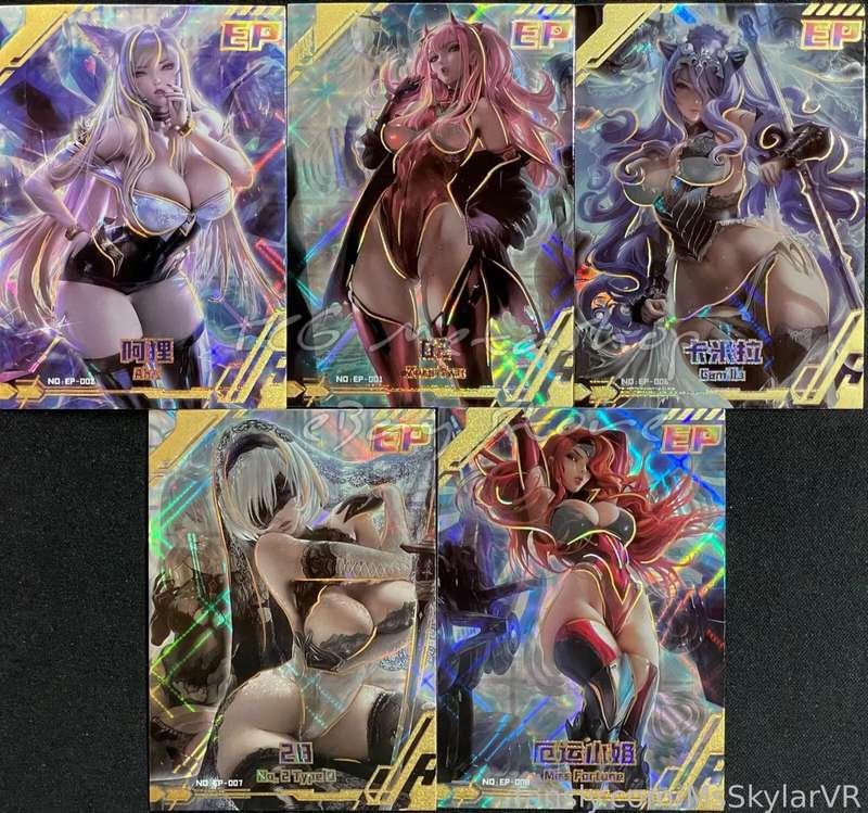 msskylarvr image #0