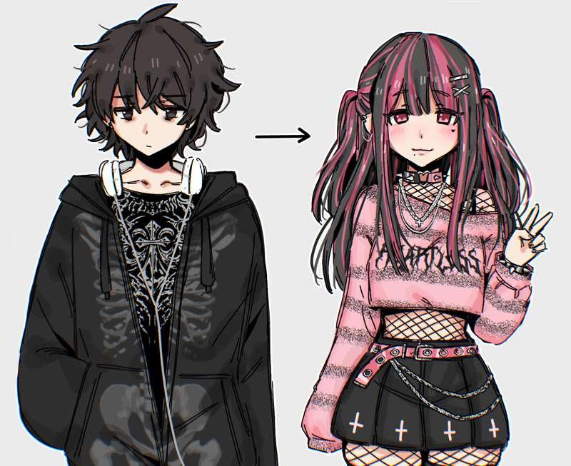 same person..? 