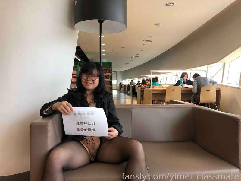 yimei_classmate image #24