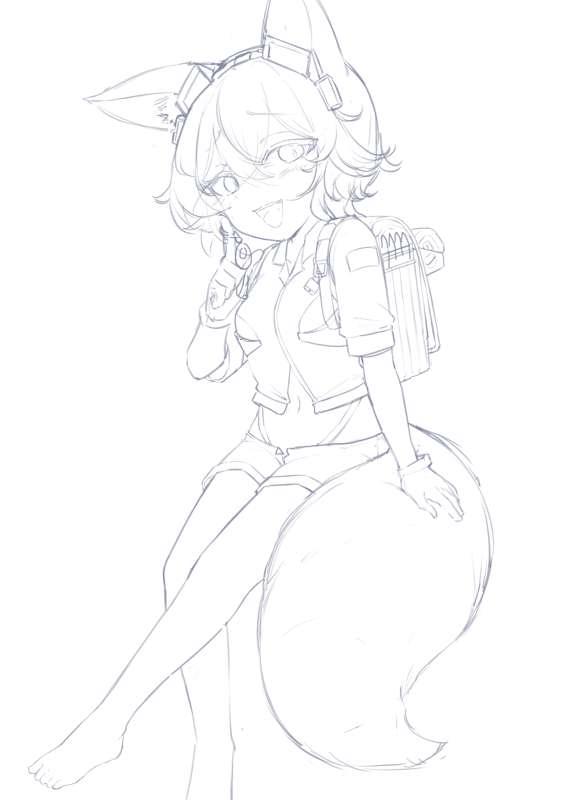 Next New character.