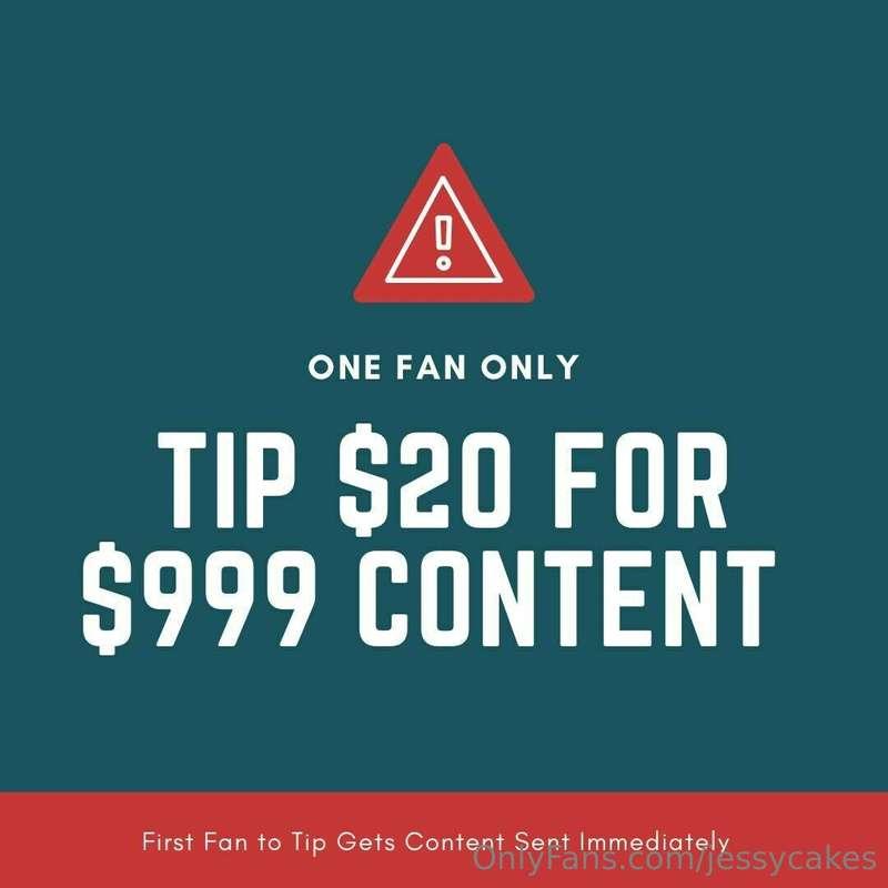 ### FIRST FAN ONLY 🎁