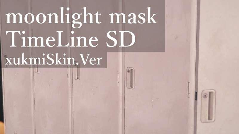 【OneSteak】 ML205（TimeLine）  