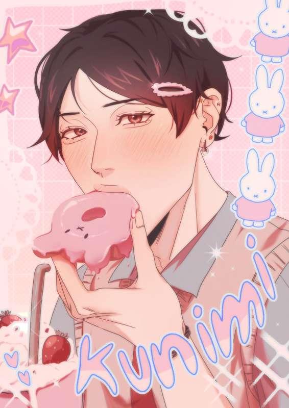 kunimi ! ♡