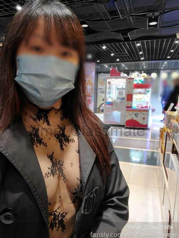 yimei_classmate image #3