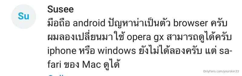 สำหรับคนที่ดูไม่ได้นะครับ
ยืมคำตอบพี่ๆมาครับ