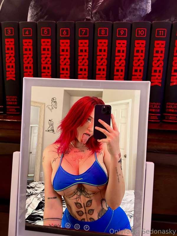 Ah 👅