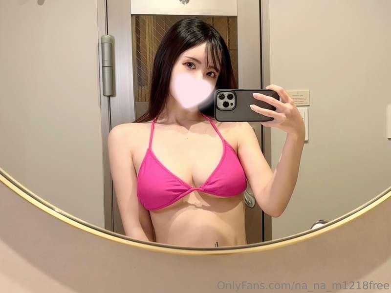 Does this pink look good on me?💗