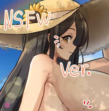 Rain Summer Day NSFW