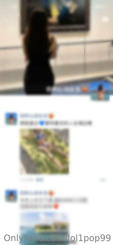 ㊙️【深层解锁内容】 ***永久私人微信😘 前100个好友位*** 1️⃣私信打赏88美金 2️⃣支付宝口令红包666人..