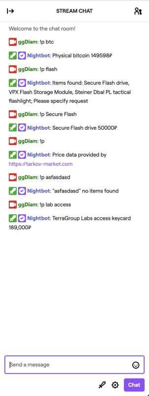 Nightbot integration added specially for incoming Twitch Drops event
