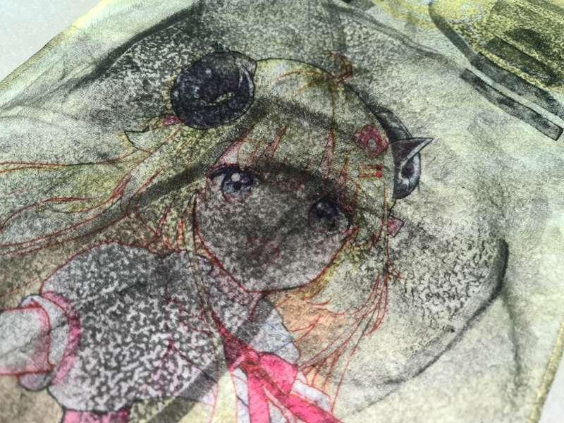 Dirty Watame Towel