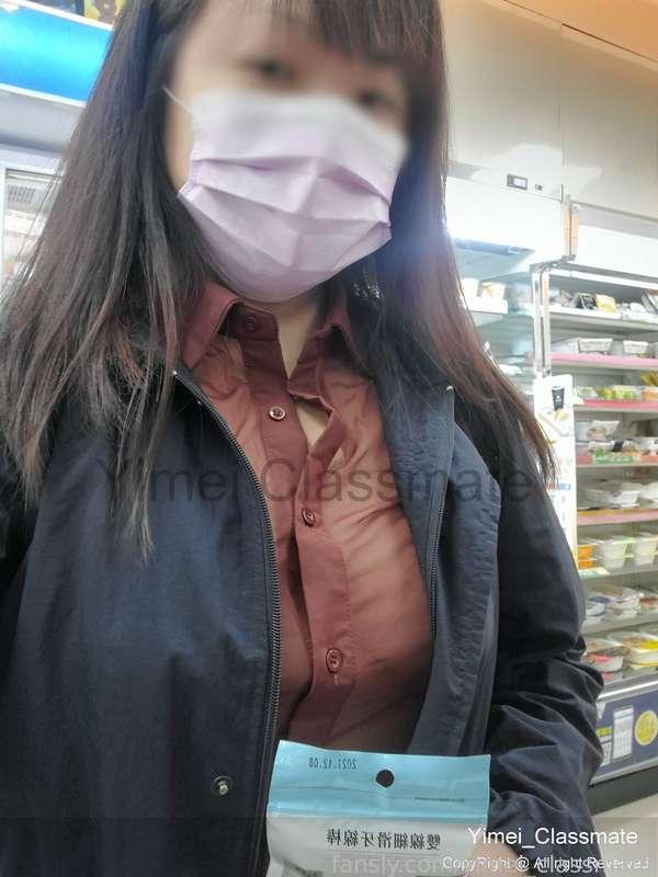 yimei_classmate image #6