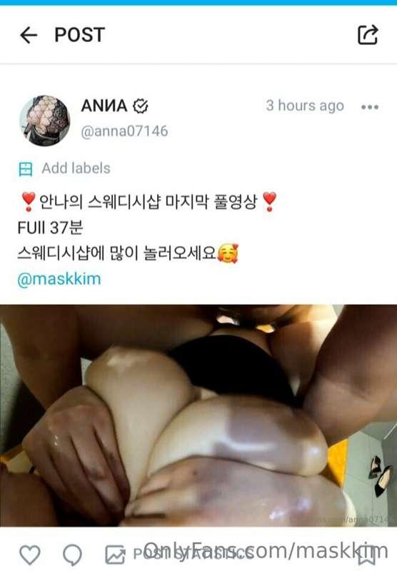 maskkim image #0