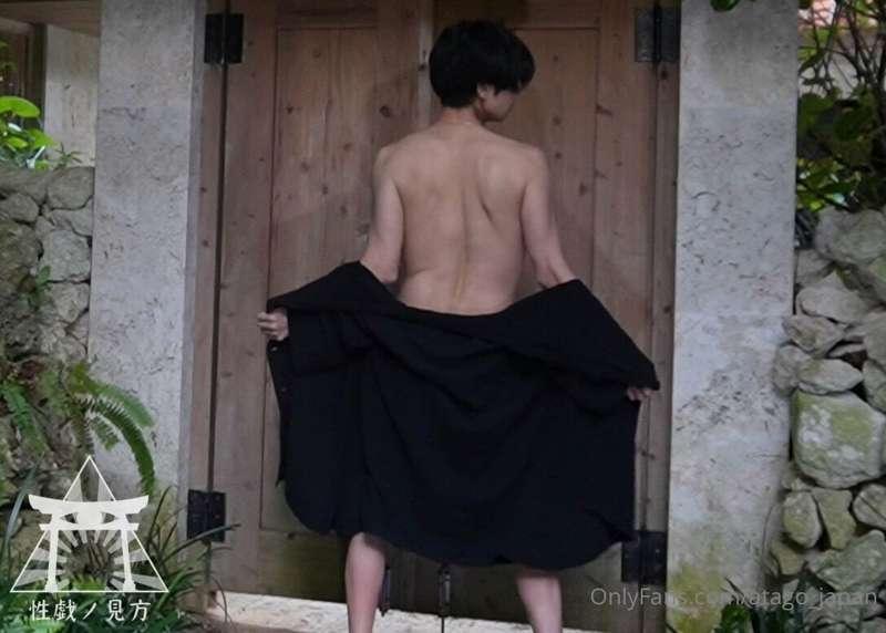 atago_japan image #1