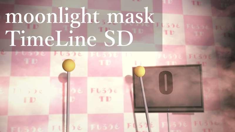 【OneSteak】 ML195（TimeLine）  