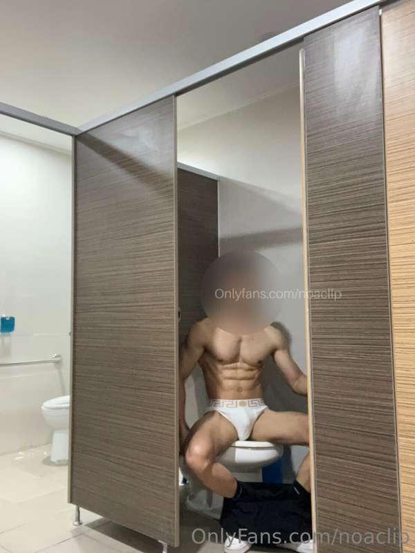 noaclip image #0
