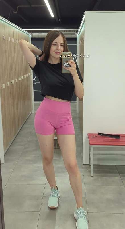 DM