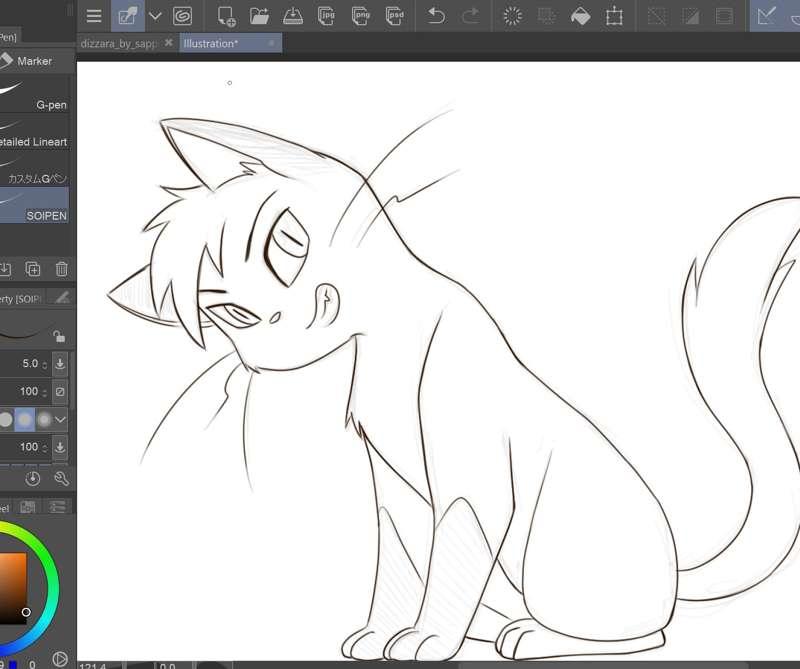 WIP