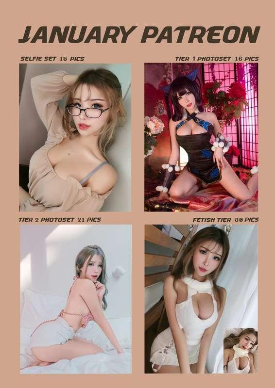 January Patreon Menu💕✨