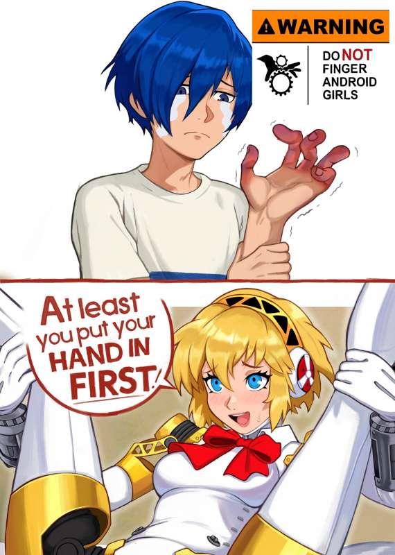 WARNING!!! + nsfw