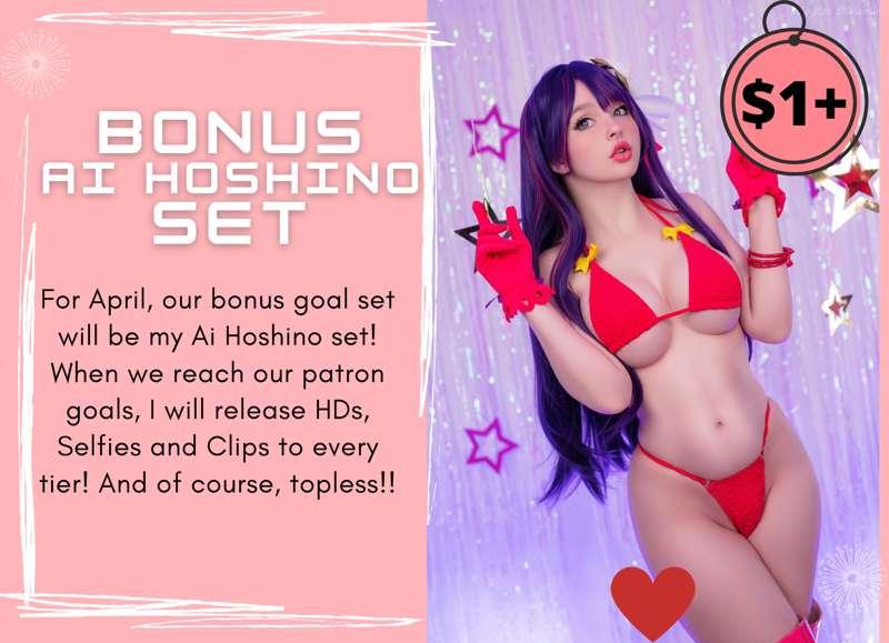 April Bonus - Ai Hoshino + LAST DAYS to Fill Out Your Forms!