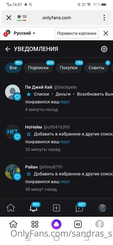 Not bad