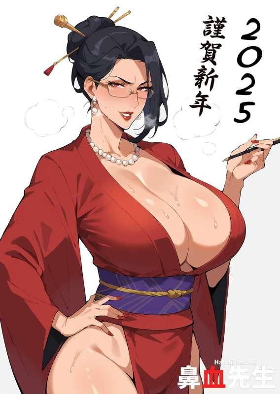 ☆HAPPY NEW YEAR☆