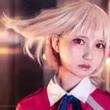 Twoyuncosplay