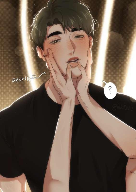 college student ushi or something idk im obsessed with him help