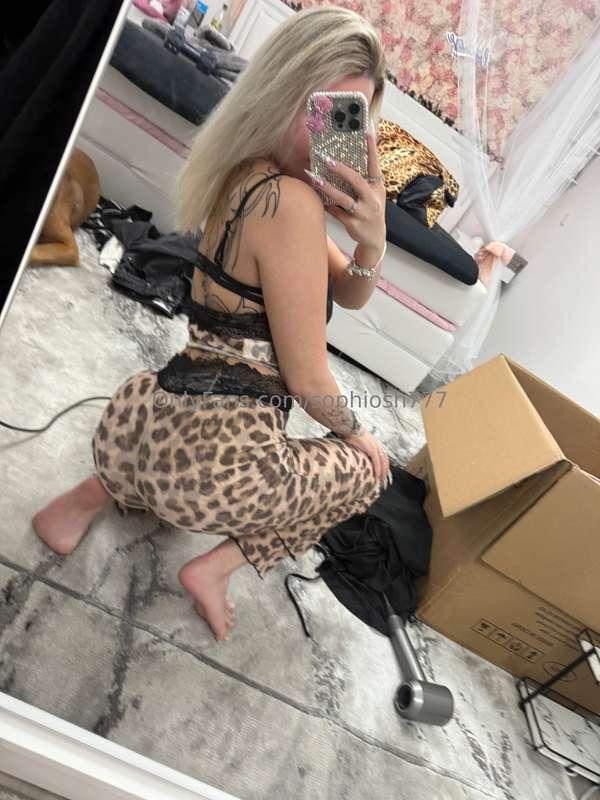 Was hältst du von leopardenmuster an mir?😛