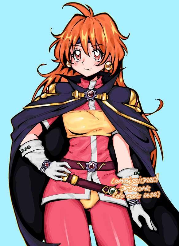 lina inverse (commission) 