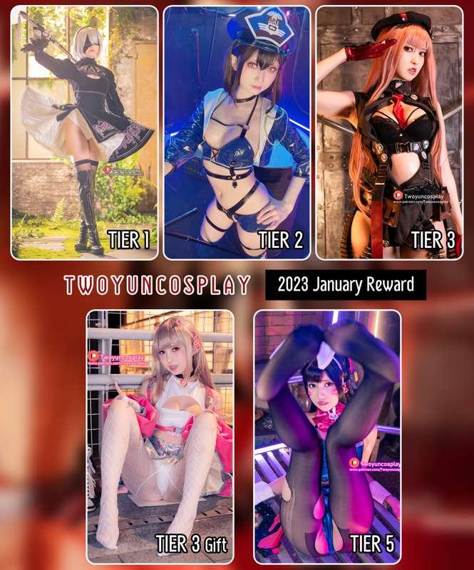 💙January’s Preview💙