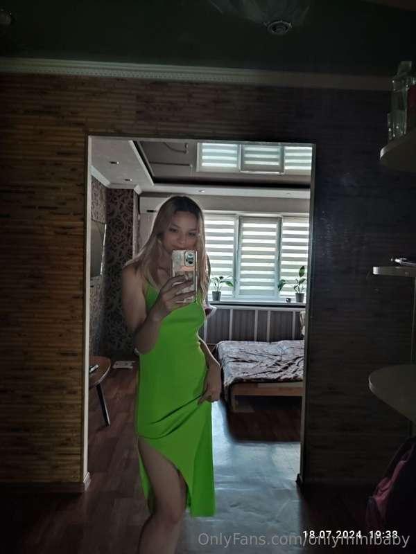 Зеленое платье мое любимое.