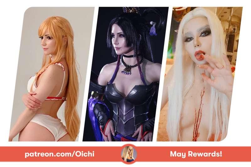 May 2020 Rewards Announcement. A little bit late, but i had to! 