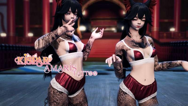 ❀ Amaris ❀