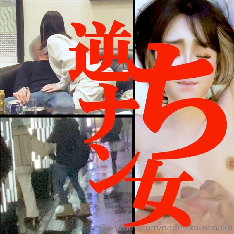 応援ありがとうございます！！
感謝を込めて！！
明日まで90％OFFセールやらせてもらいます！！
↓↓↓
https:/..