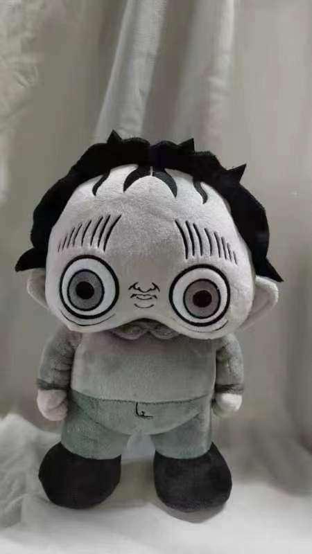 Melvin plush??