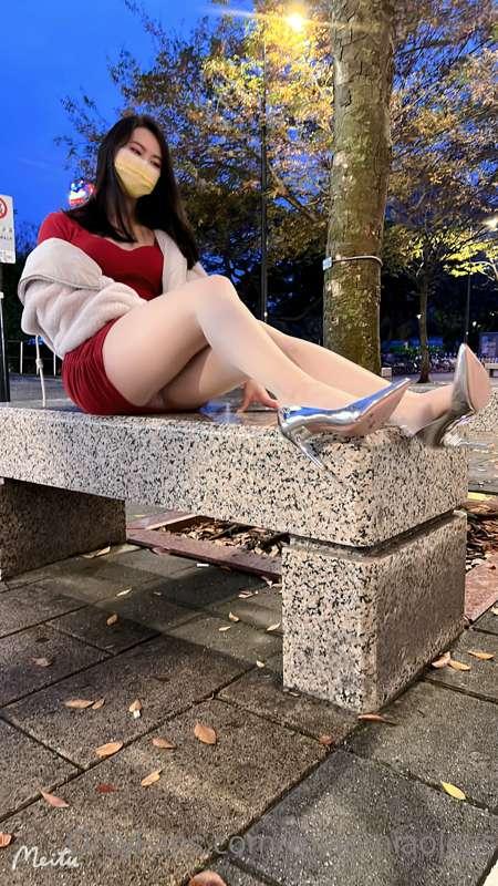 😗