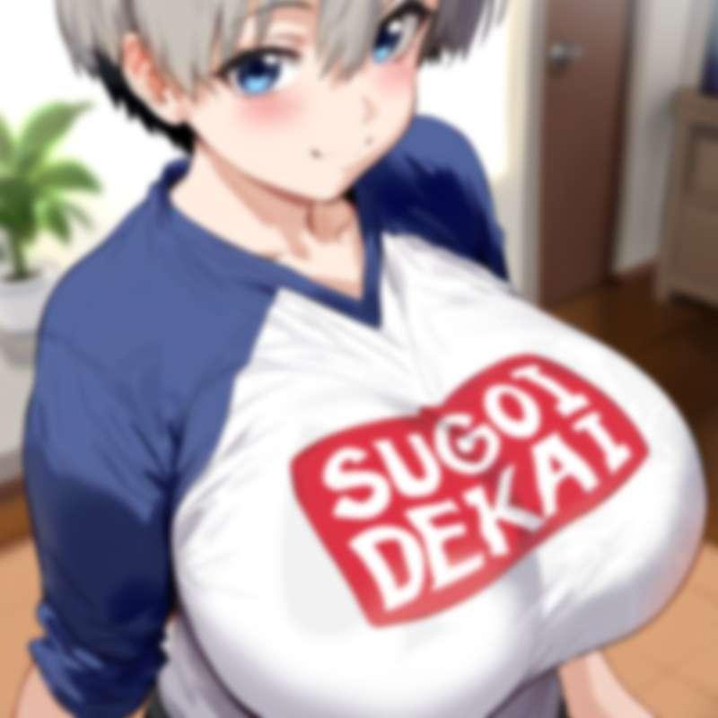 Teaser