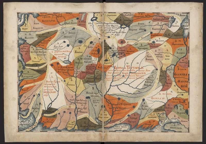 Мапа Семена Ремезова (московита) 1701 року і як він називав свою країну.