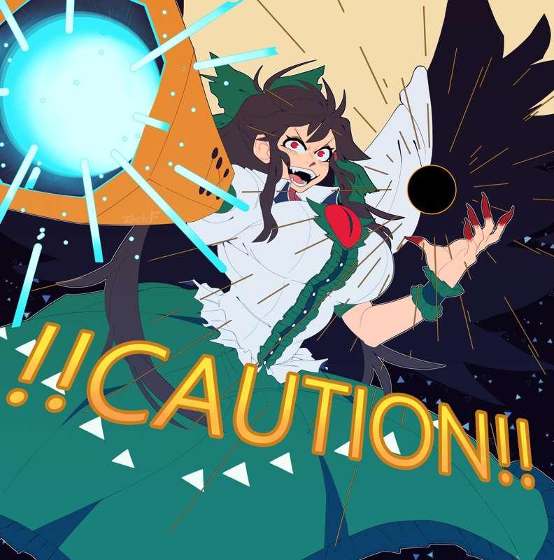 BirdBrain Okuu