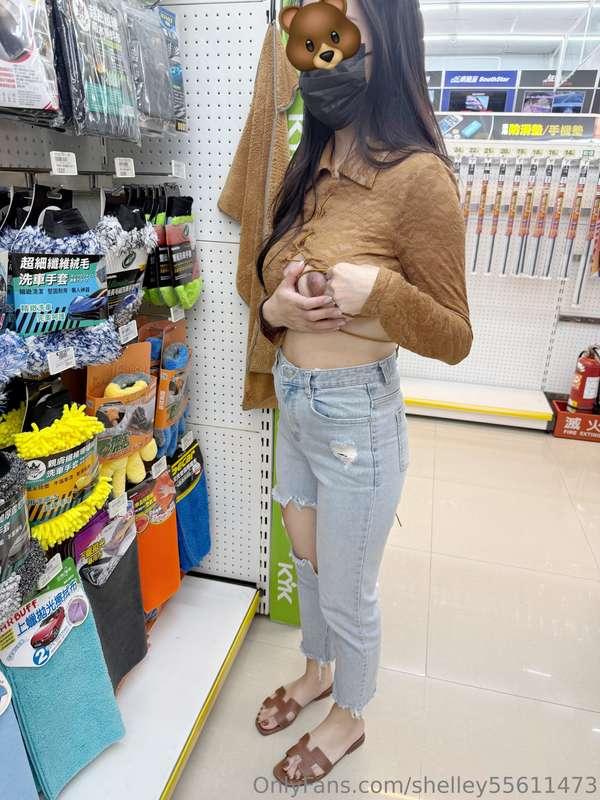 買汽車用品店時候要注意周遭有沒有我露出😍