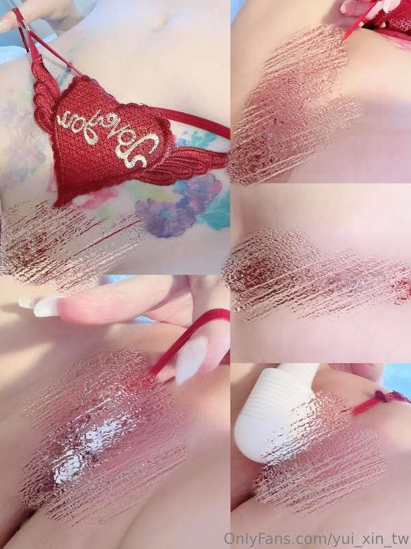 yui_xin_tw image #0