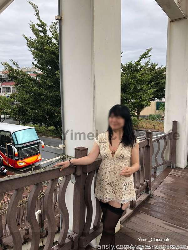 yimei_classmate image #2