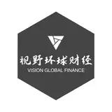 视野环球财经