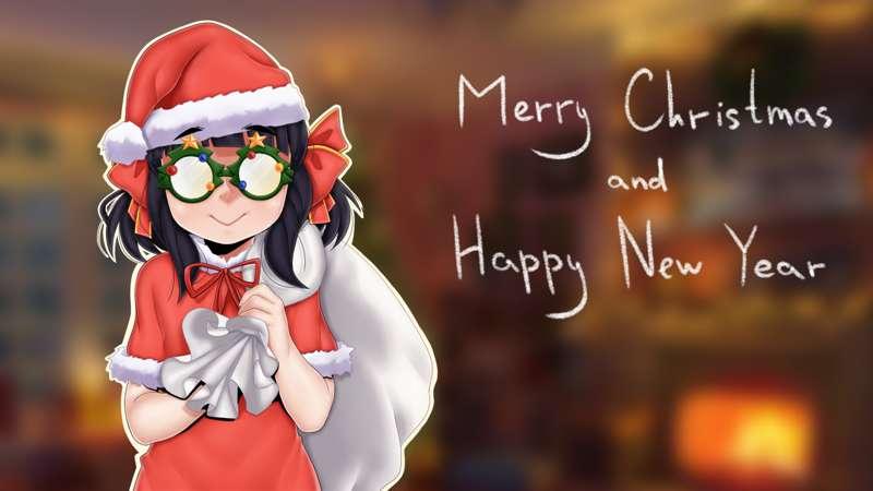 Merry Christmas and Happy New Year!