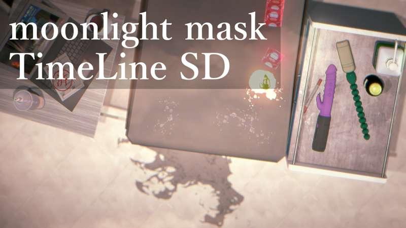 【OneSteak】 ML198（TimeLine）  