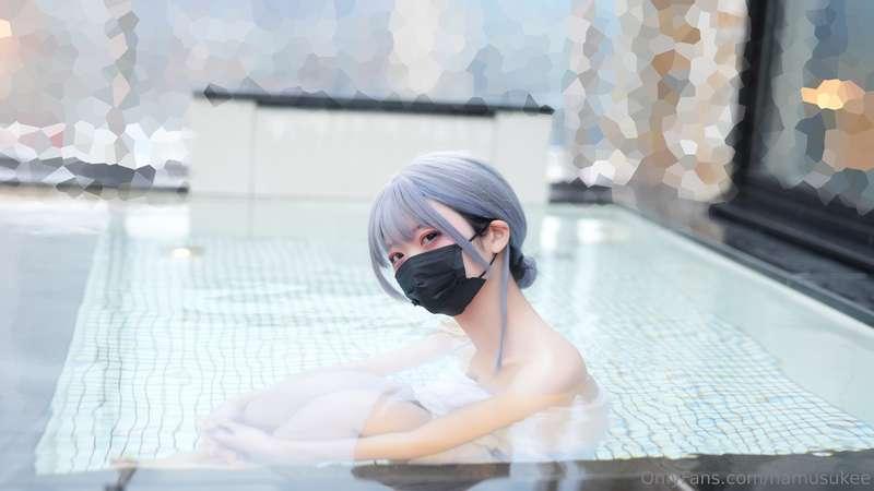 Onsen