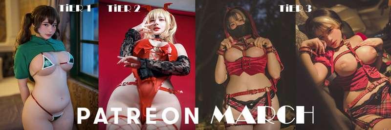 March Rewards sent💌