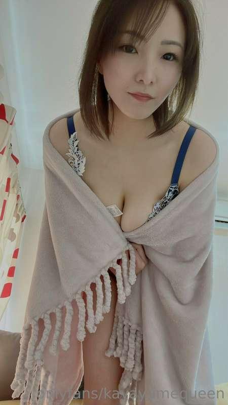 i got a new cute bra <3